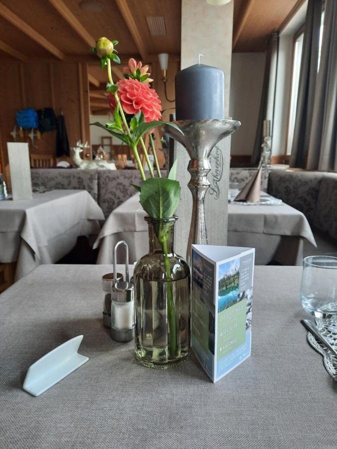 Hotel Lahnerhof Vipiteno Extérieur photo