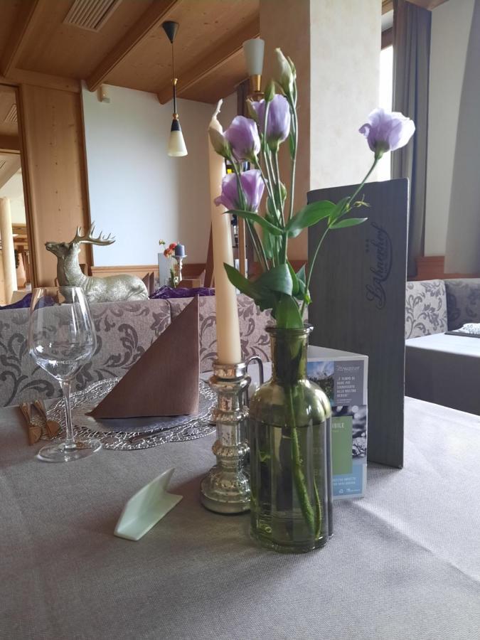 Hotel Lahnerhof Vipiteno Extérieur photo